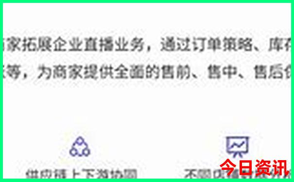 山西6月份适合旅游的地方
