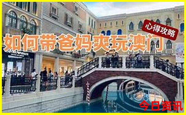 湖南十大高峰排名