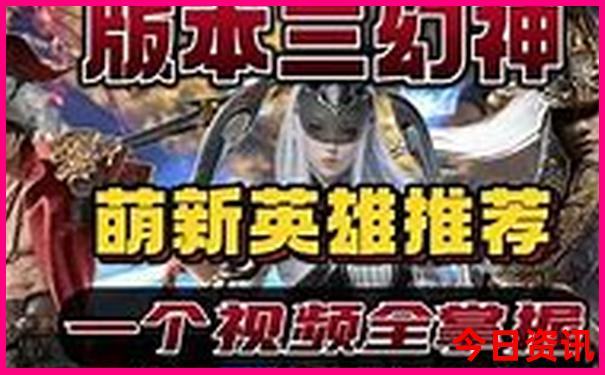 中国最美宜居城市