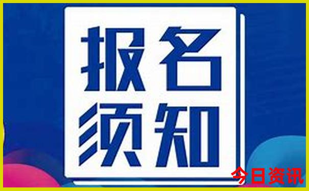 湖北5a级旅游景区名单
