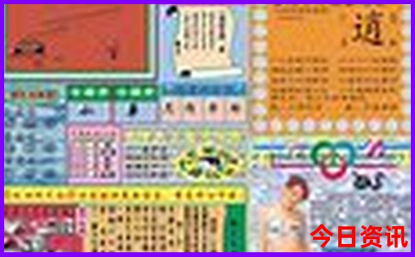 夏天哪些地方比较凉爽